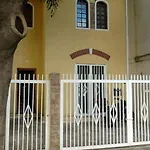 America Hostel